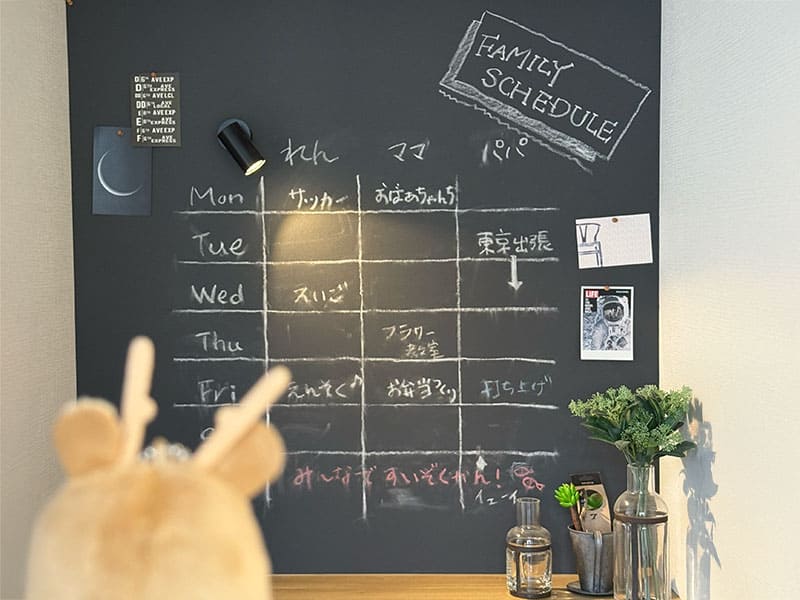 25-06abc-housing-ai10