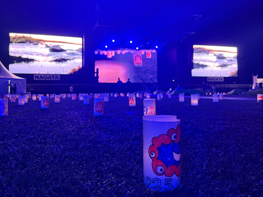 25-06expo5