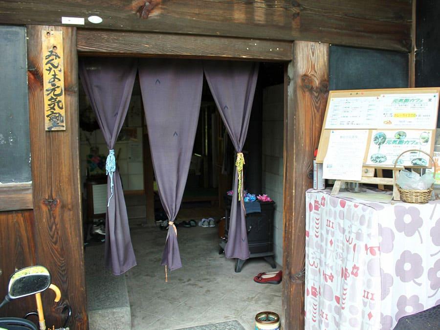 25-08genkijuku-03