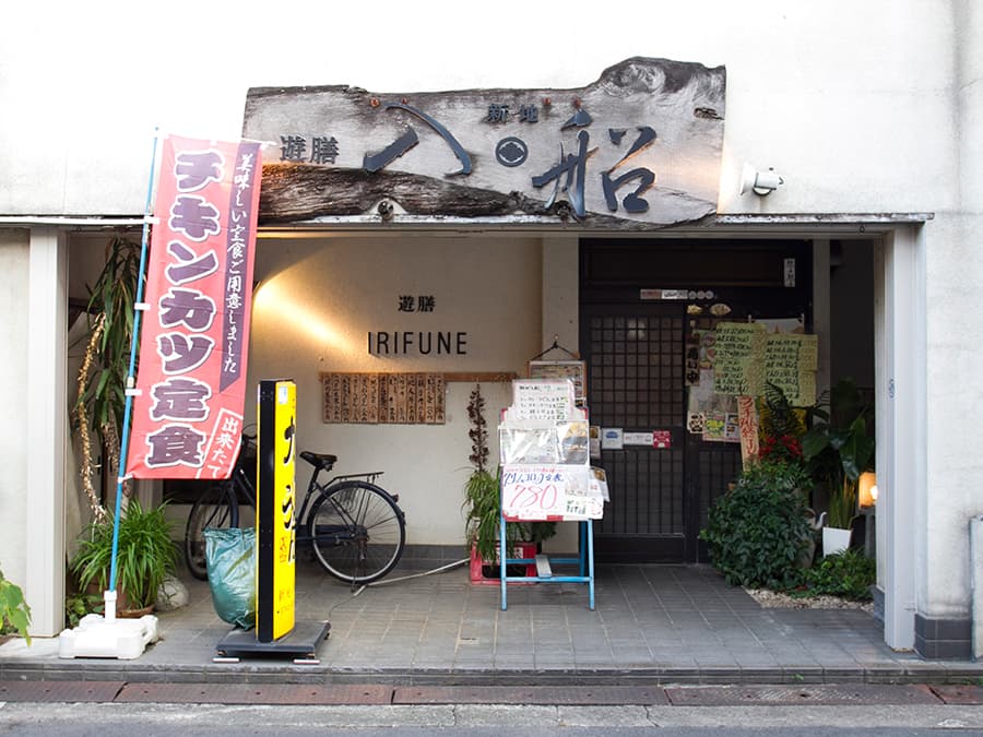 25-09irifune3