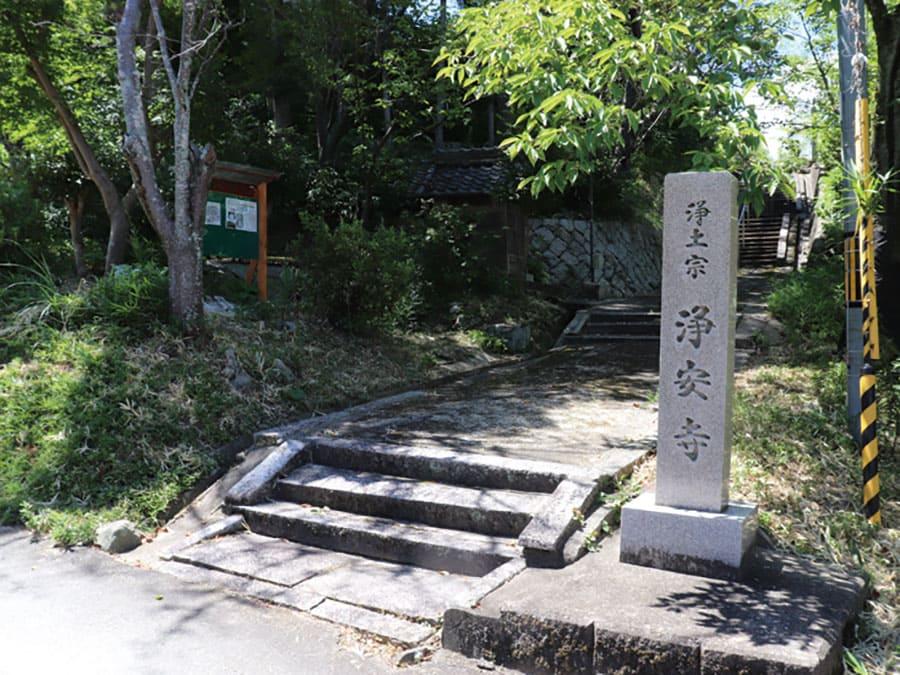 25-09jouanji-01