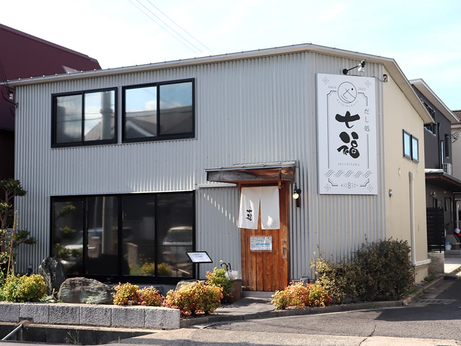25-09shichifuku2
