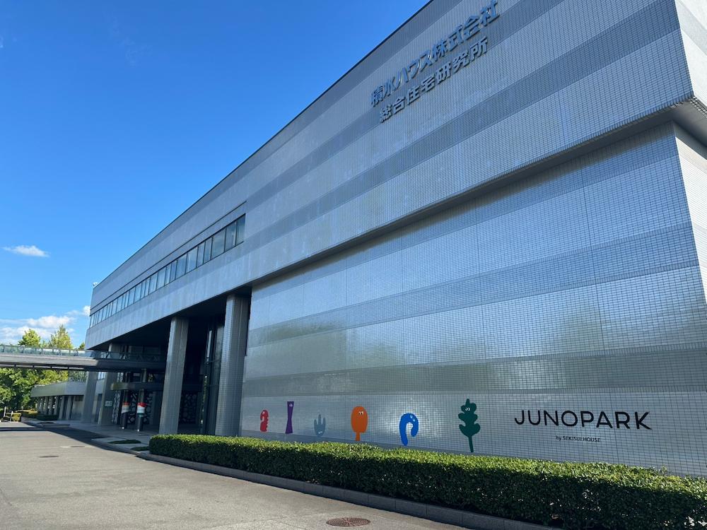 2508juno4