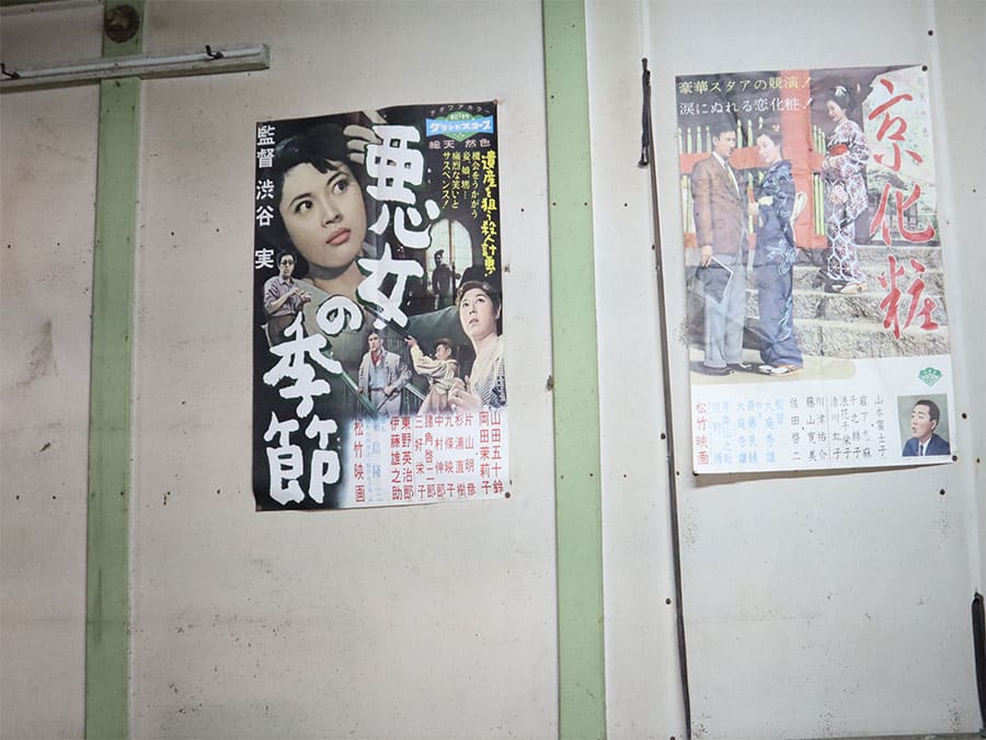 25-10kirakuza-04