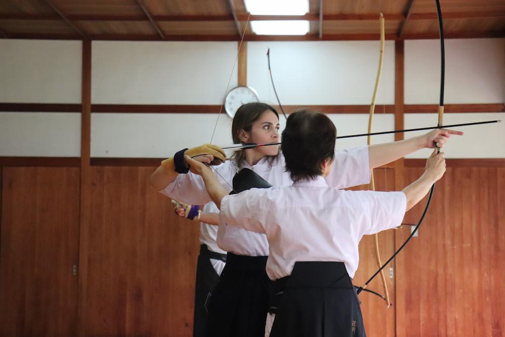 2509kyudo16