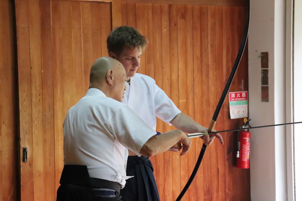 2509kyudo19