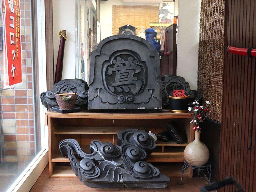 2511marufuku-seiniku-04