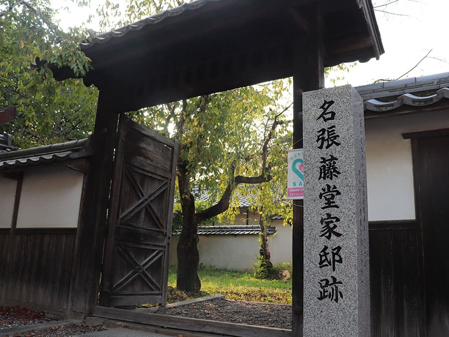 2511nabaritodo-04