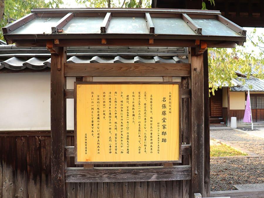 2511nabaritodo-05