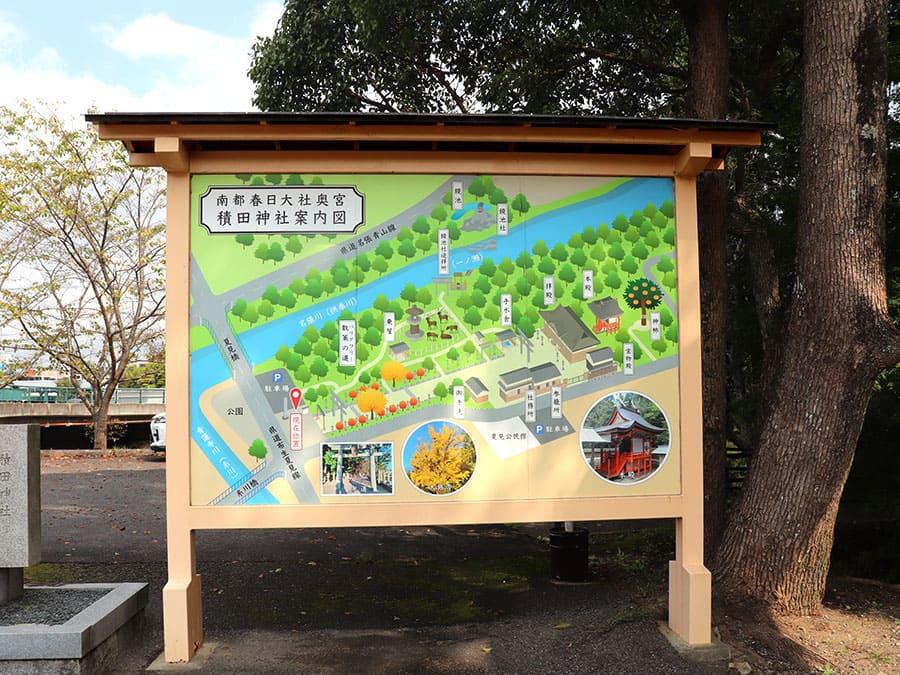 2511sekita-jinja-07