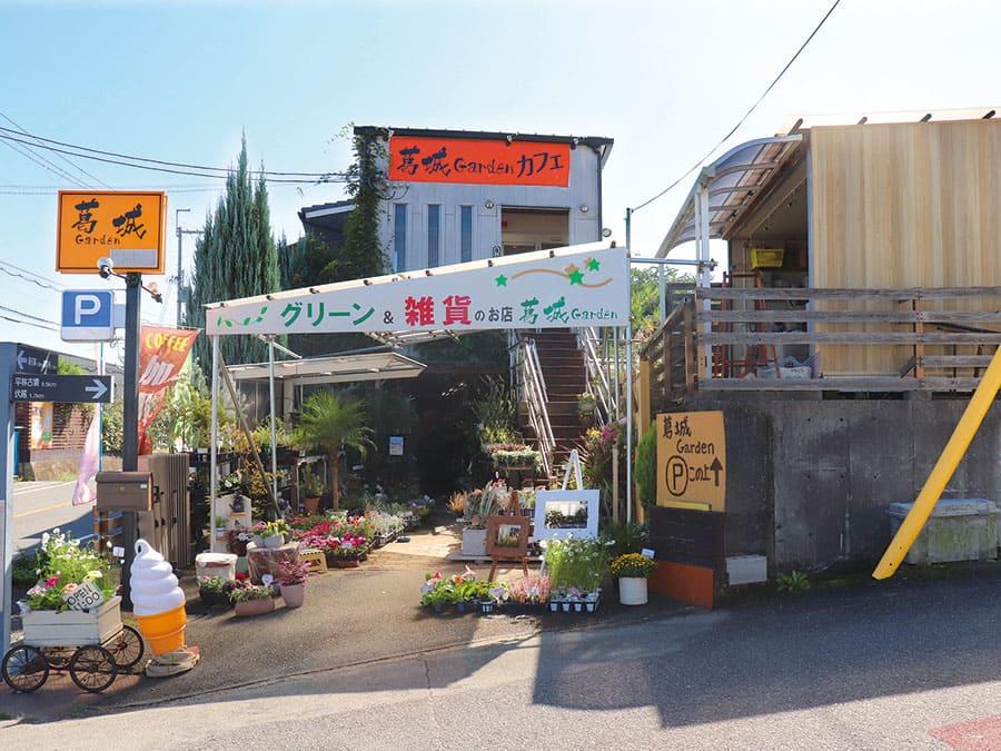 25-12katsuragi-garden-03