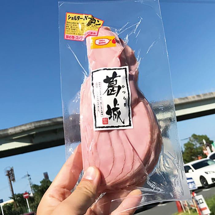 ショルダーベーコン