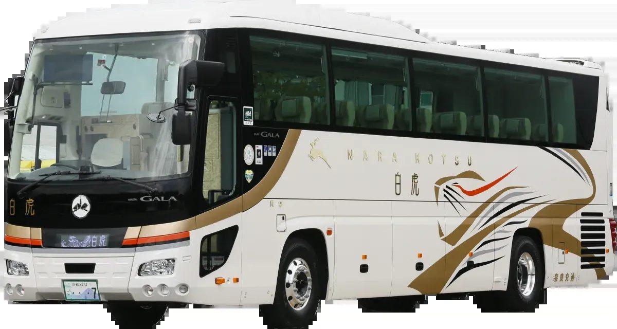 特別仕様車「四神」シリーズ「白虎」