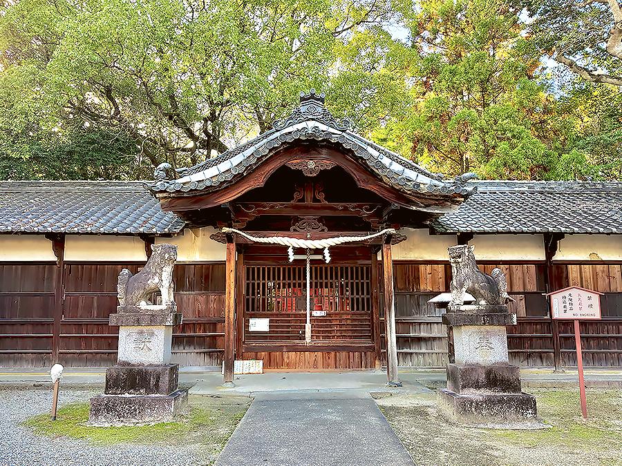 飽波神社