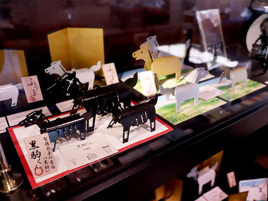 26-01syogaku-horyuji-02