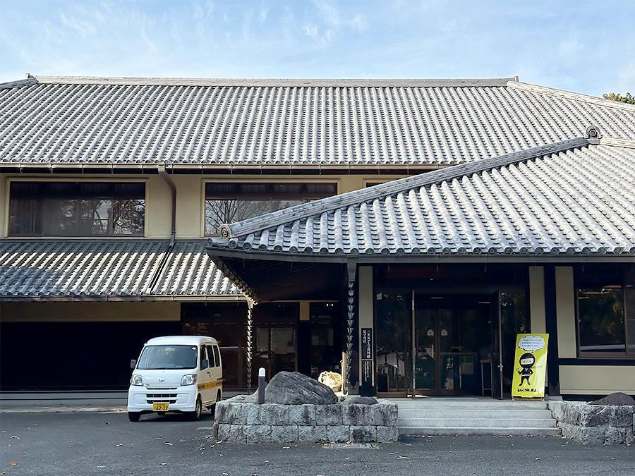 三光丸クスリ資料館