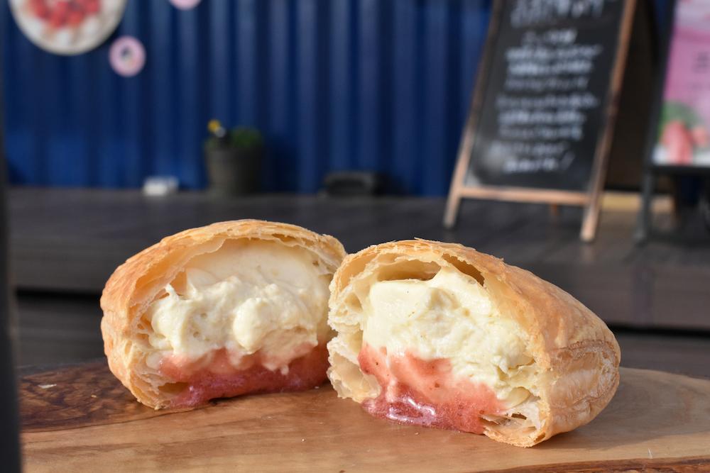 古都華パイ　400円／ミルレーズファーム