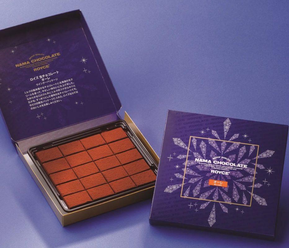 ロイズ生チョコ