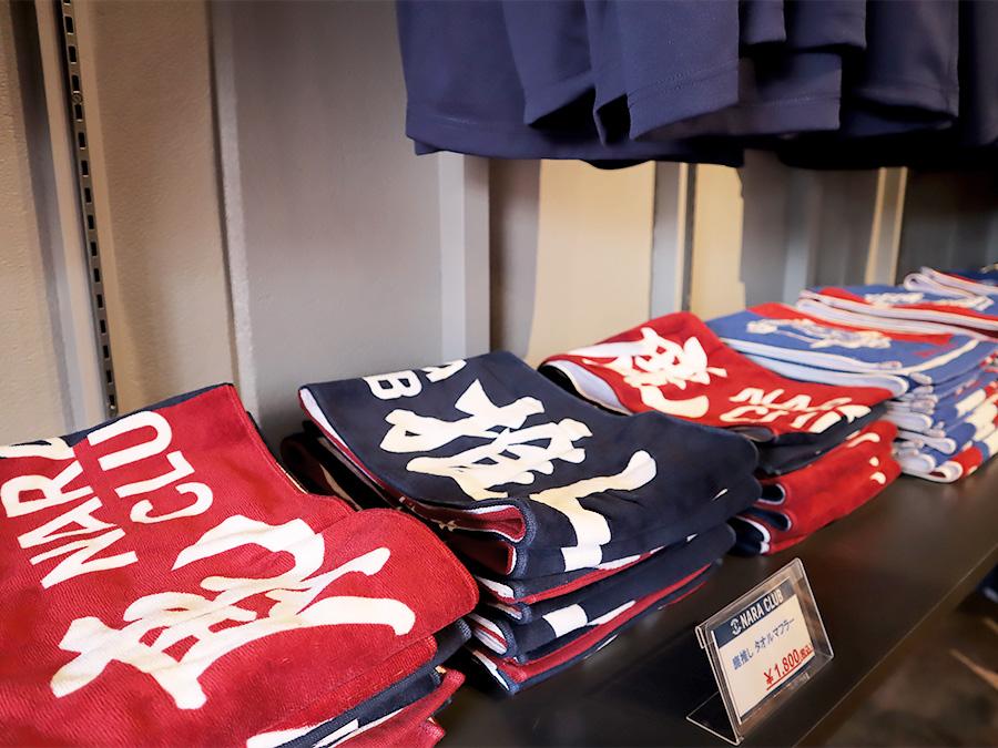 タオルマフラー