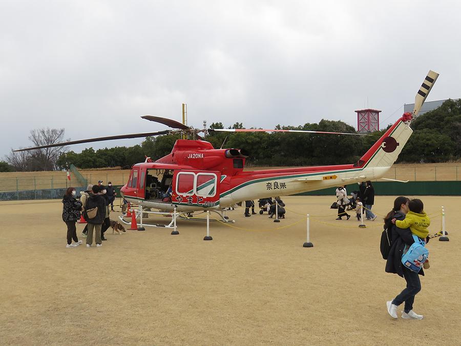 ヘリコプター機体展示