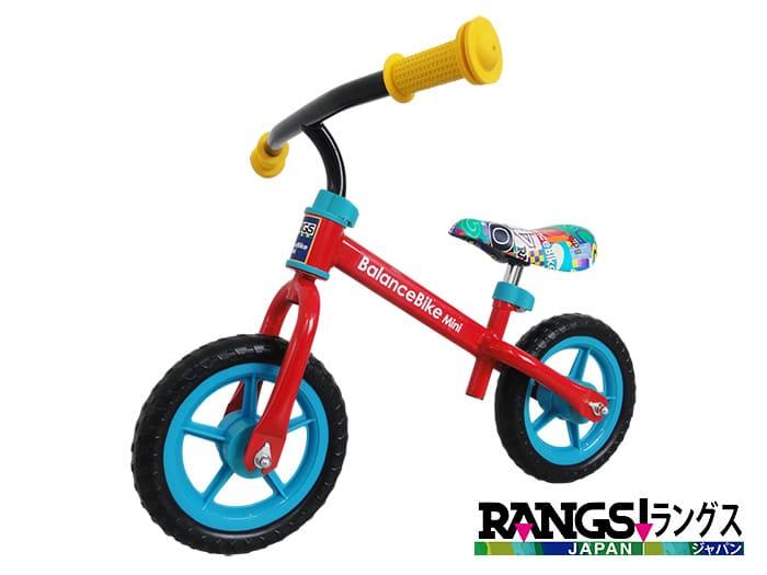 A賞 バランスバイクミニ
