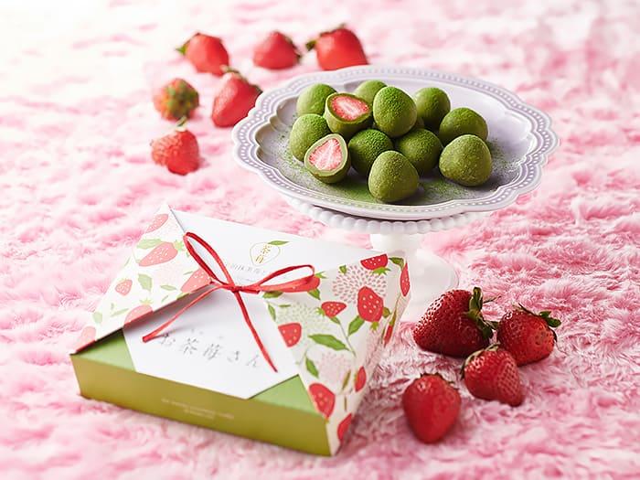 B賞 トリュフ お茶苺さん