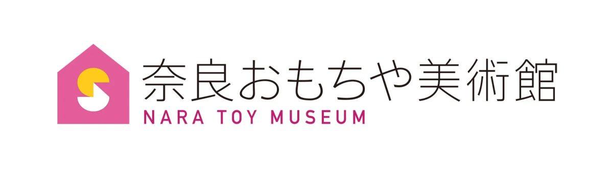ピンク色の家の形の中に、太陽のマークが入った奈良おもちゃ美術館のロゴ