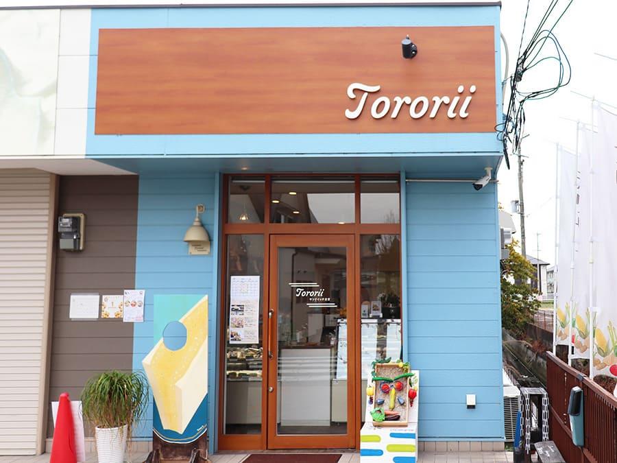サンドイッチ食堂 Tororii