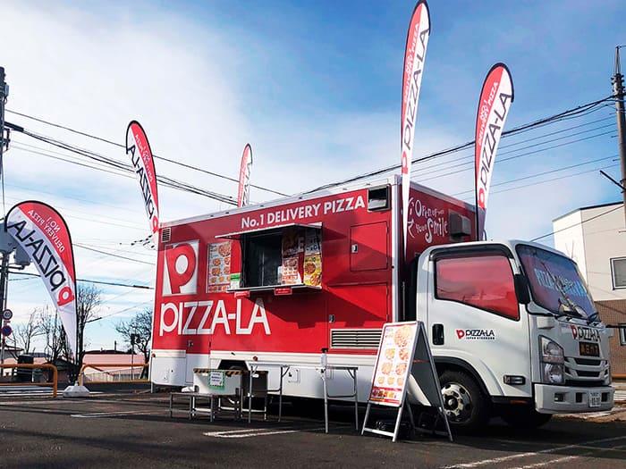 26-05abc-pizza-01