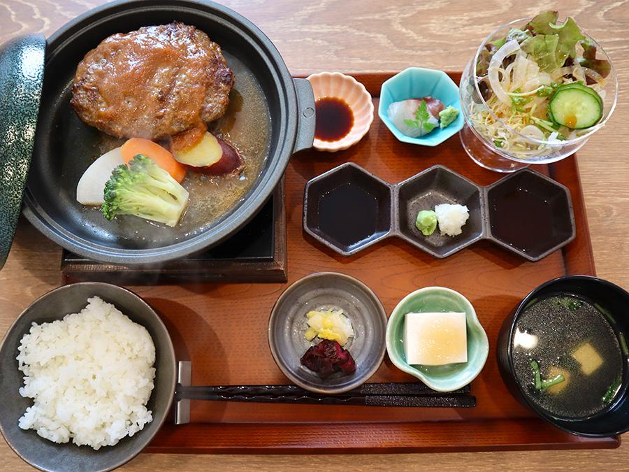 ハンバーグランチ 1,980円