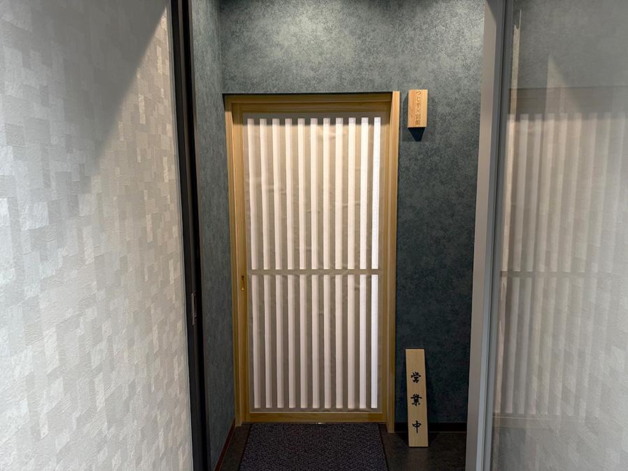 26-06tsujihira-bekkan-23