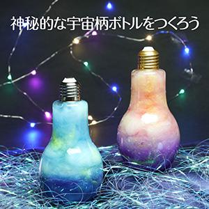 2608abc-tentai-2