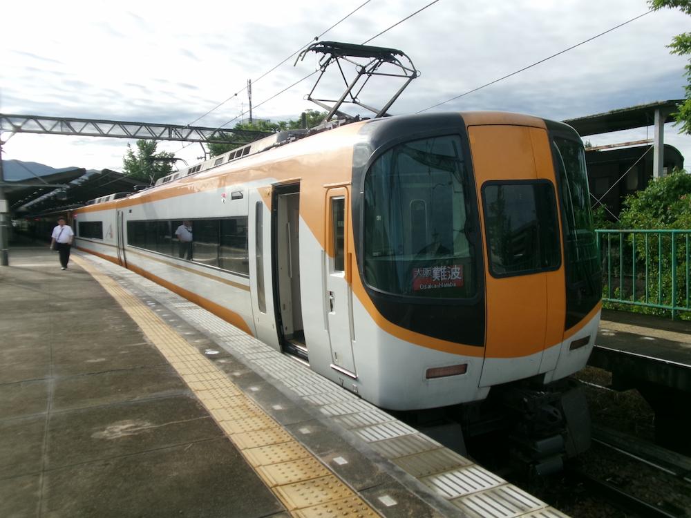 近畿日本鉄道（天理駅）