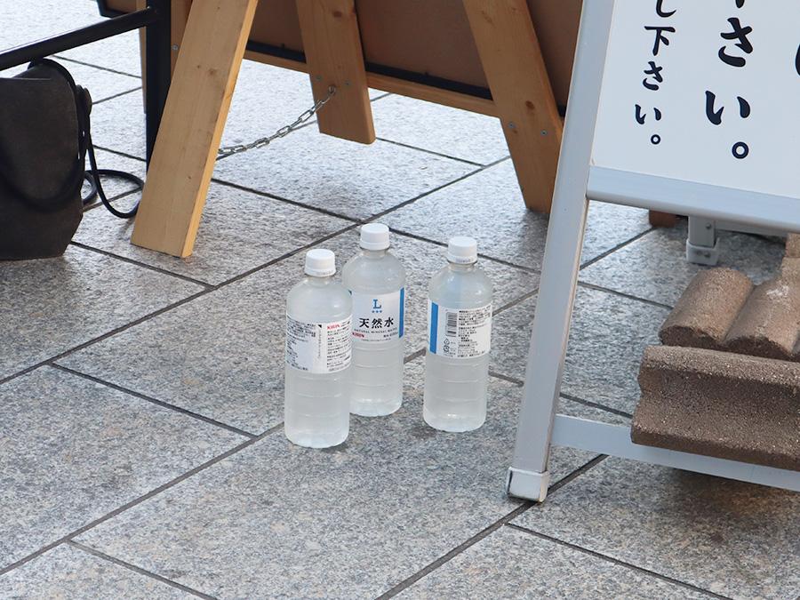 寄付後に冷水ペットボトルも寄付