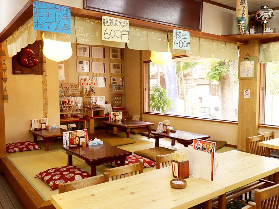2608murataya-02
