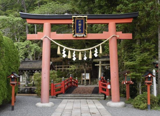 21-10tenkawabenzaiten