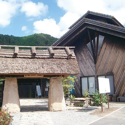 奈良県、宇陀郡、温泉、曽爾高原、美人の湯、露天風呂、グルメ